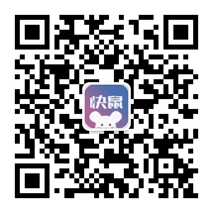 金湖快鼠配送公众号二维码