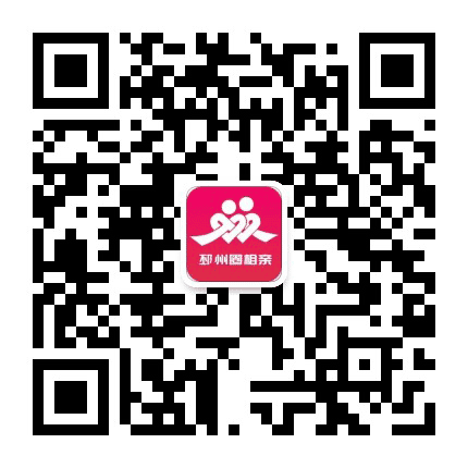 邳州圈相亲公众号二维码