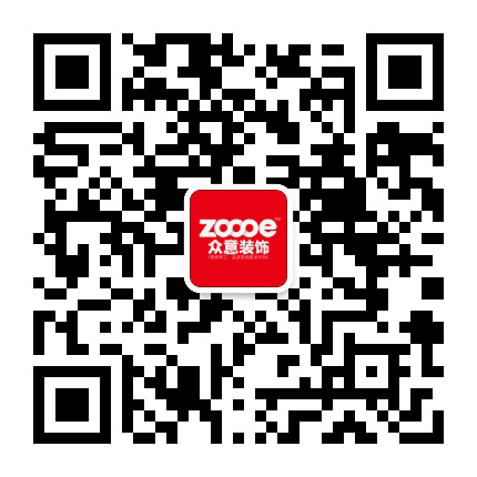西安众意装饰公众号二维码
