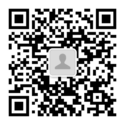 国家税务总局海口市高新区税务局公众号二维码
