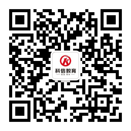 A抚顺科信公众号二维码