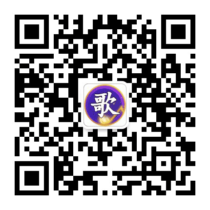 醉心金曲汇公众号二维码