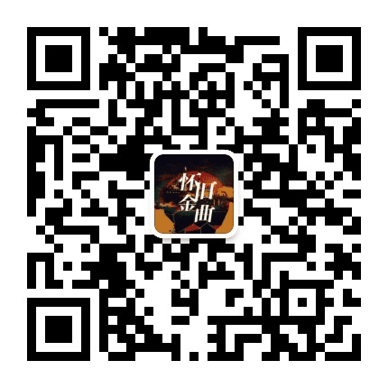 春华情歌公众号二维码