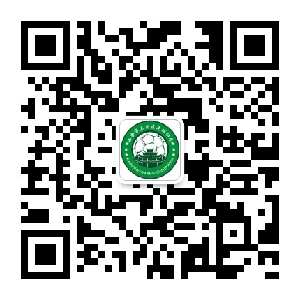未央区足球协会公众号二维码