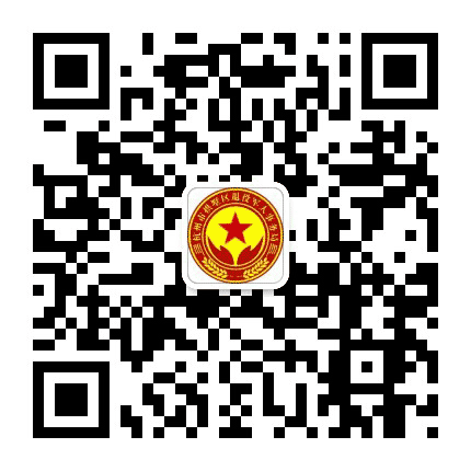 拱墅区退役军人公众号二维码