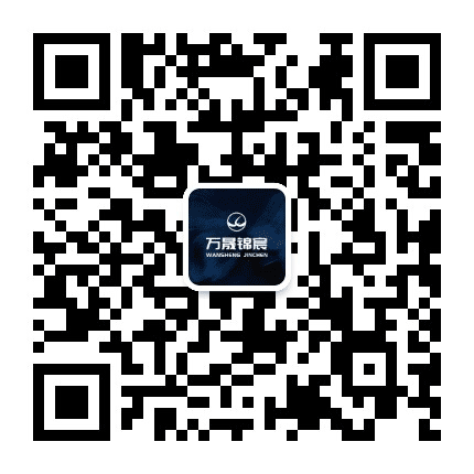 万晟宁明国际商贸城公众号二维码