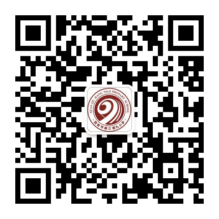 曲江第九小学公众号二维码