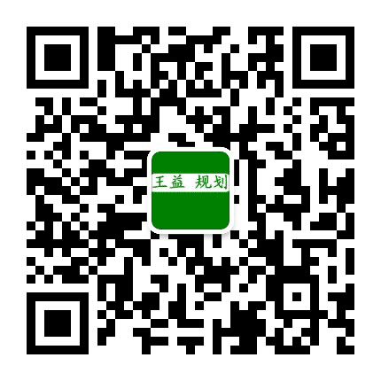 铜川市规划局王益分局公众号二维码