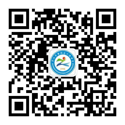 武汉市黄陂区六指中学公众号二维码