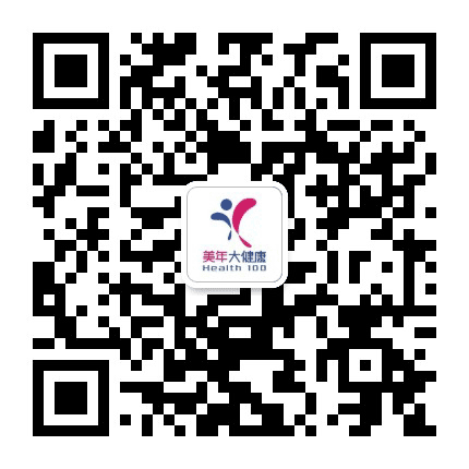 美年大健康宝安公众号二维码