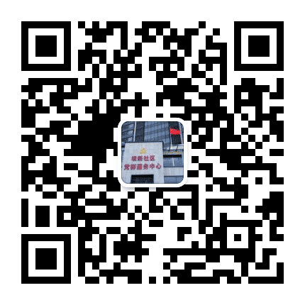 万江坝新公众号二维码