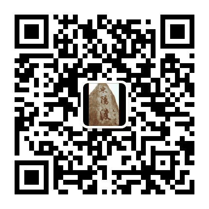 珠晖南翼财富东阳公众号二维码