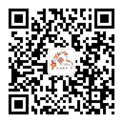 西城街道朱庄社区微平台公众号二维码