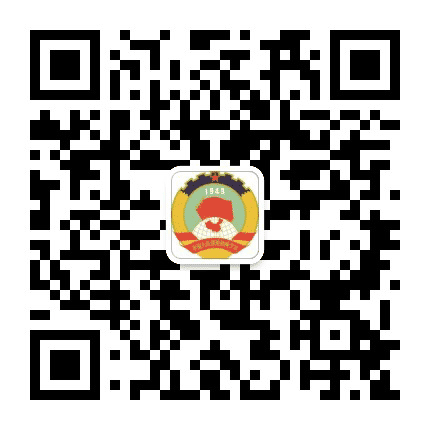 海曙政协公众号二维码