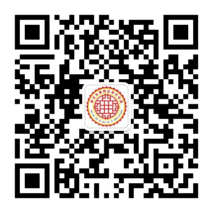 西兴街办公众号二维码