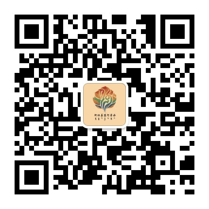 阿拉善行署办公众号二维码