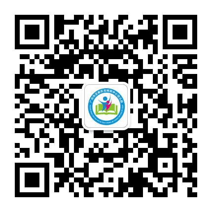 广州市花都区花城街中心幼儿园公众号二维码