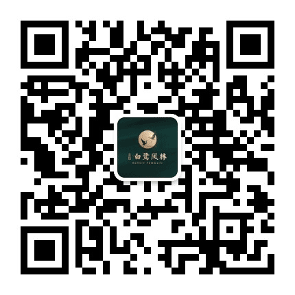金昌白鹭凤林公众号二维码