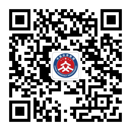 宛城应急公众号二维码