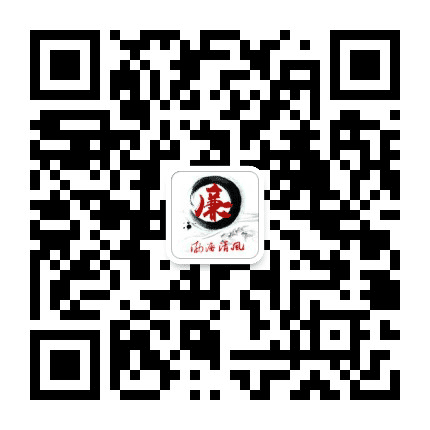 渤海清风公众号二维码