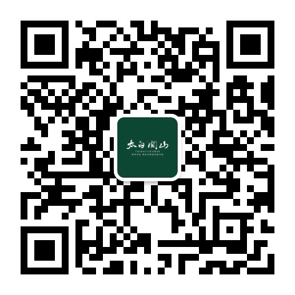 太白阅山公众号二维码