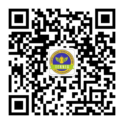 莱山区网球运动协会公众号二维码