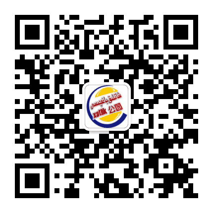 xatlik公园公众号二维码