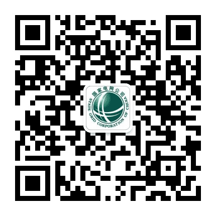 国网陈巴尔虎旗供电公司公众号二维码