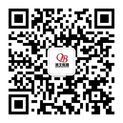 苏州吴中清北教育公众号二维码