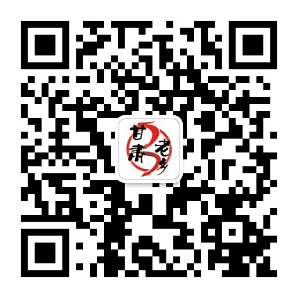 甘肃乡情汇公众号二维码