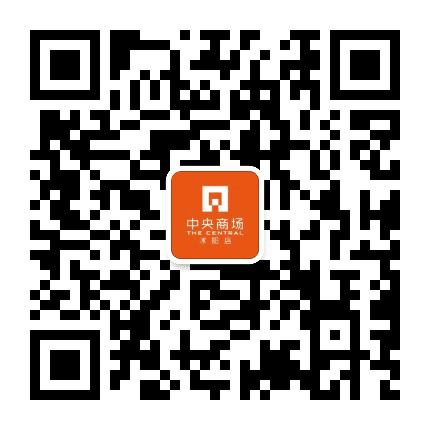 沭阳中央商场公众号二维码