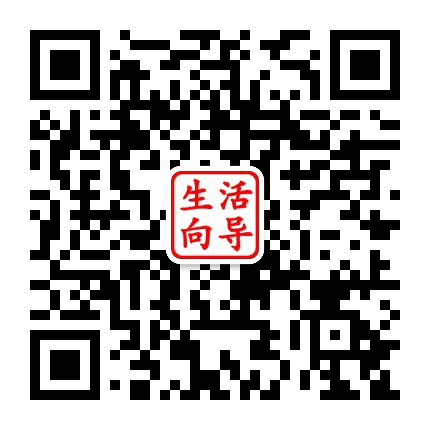 偃师同城公众号二维码