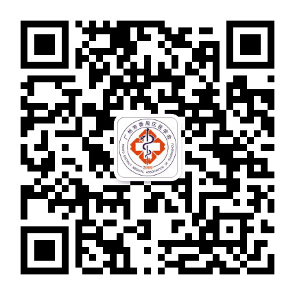 广州市番禺区医学会公众号二维码