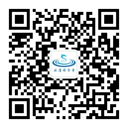 水磨情劳务公众号二维码