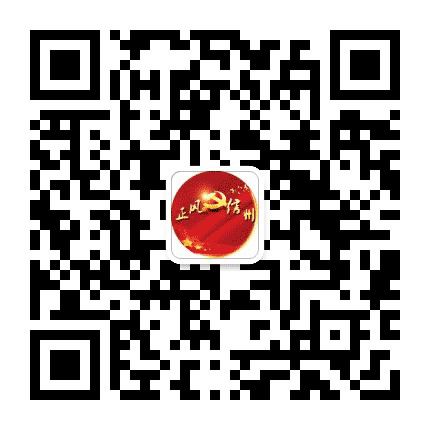正风信州公众号二维码