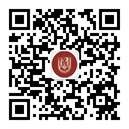济南大学城实验高级中学公众号二维码