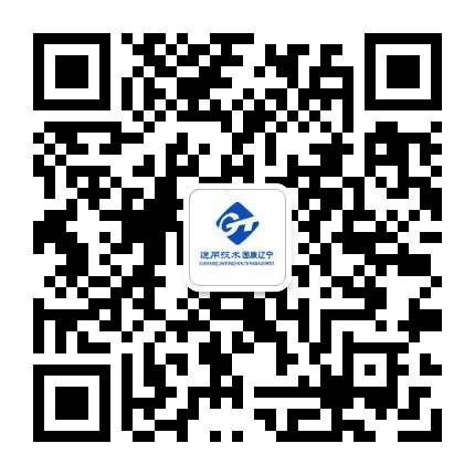 国中康健辽宁公司公众号二维码