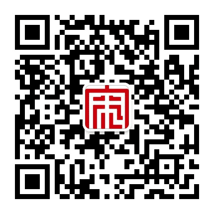 宽城征收公众号二维码