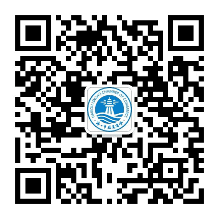 海口市临高商会公众号二维码
