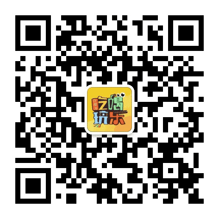 商河信息港公众号二维码