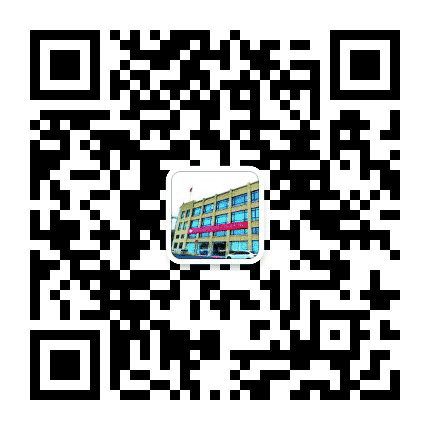 新登成校公众号二维码