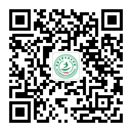 六盘山职业教育公众号二维码