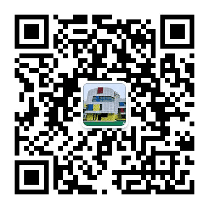常青幼儿园田村分园公众号二维码