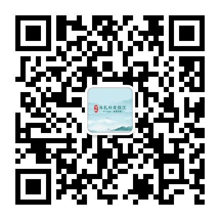儒林幸福里公众号二维码