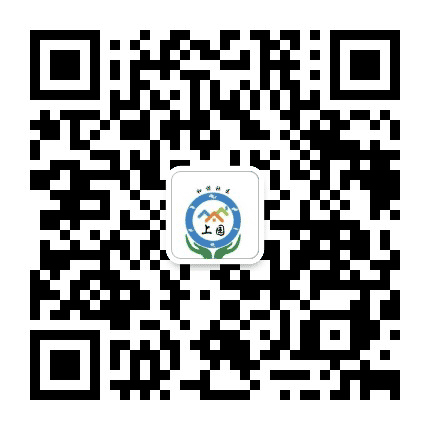 北下关街道上园社区公众号二维码