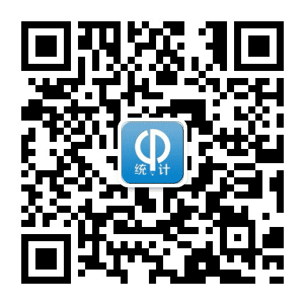 青浦统计公众号二维码