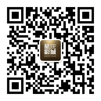 随州曾都星轶影城公众号二维码