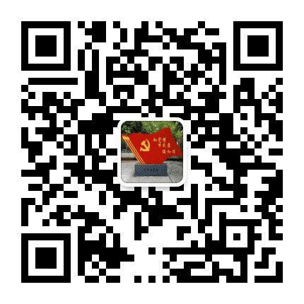 均安镇太平村民委员会公众号二维码