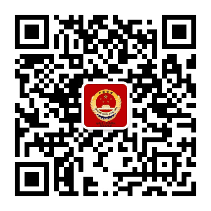新盈检察室公众号二维码