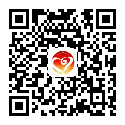 文登老干部公众号二维码